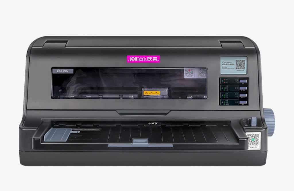 Jolimark DP-560II Dot Matrix Impact Printer
